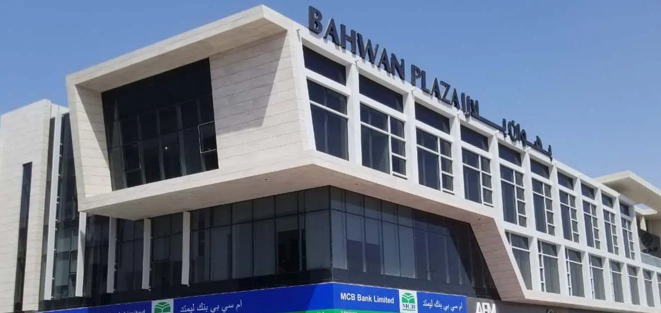 Bahwan Centre, Umm Al Sheif in Dubai