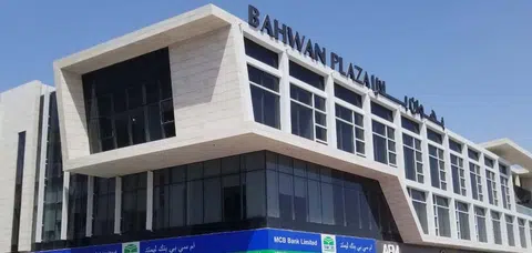 Bahwan Centre, Umm Al Sheif in Dubai