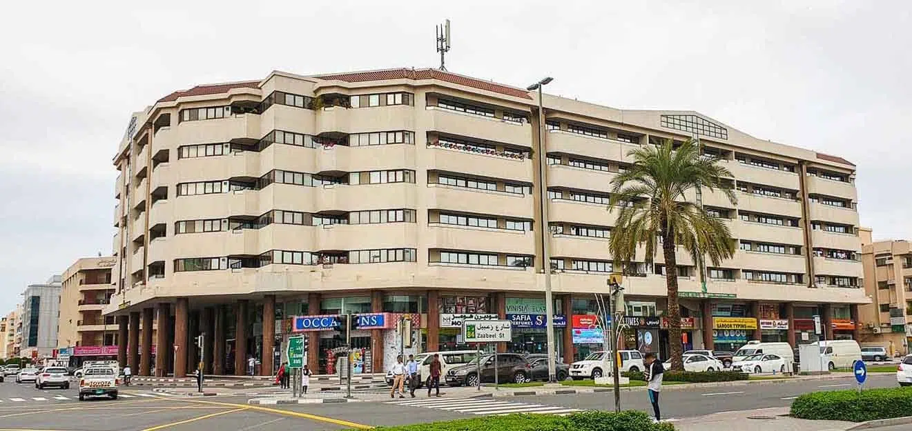 Al Sharafi Building, Al Karama