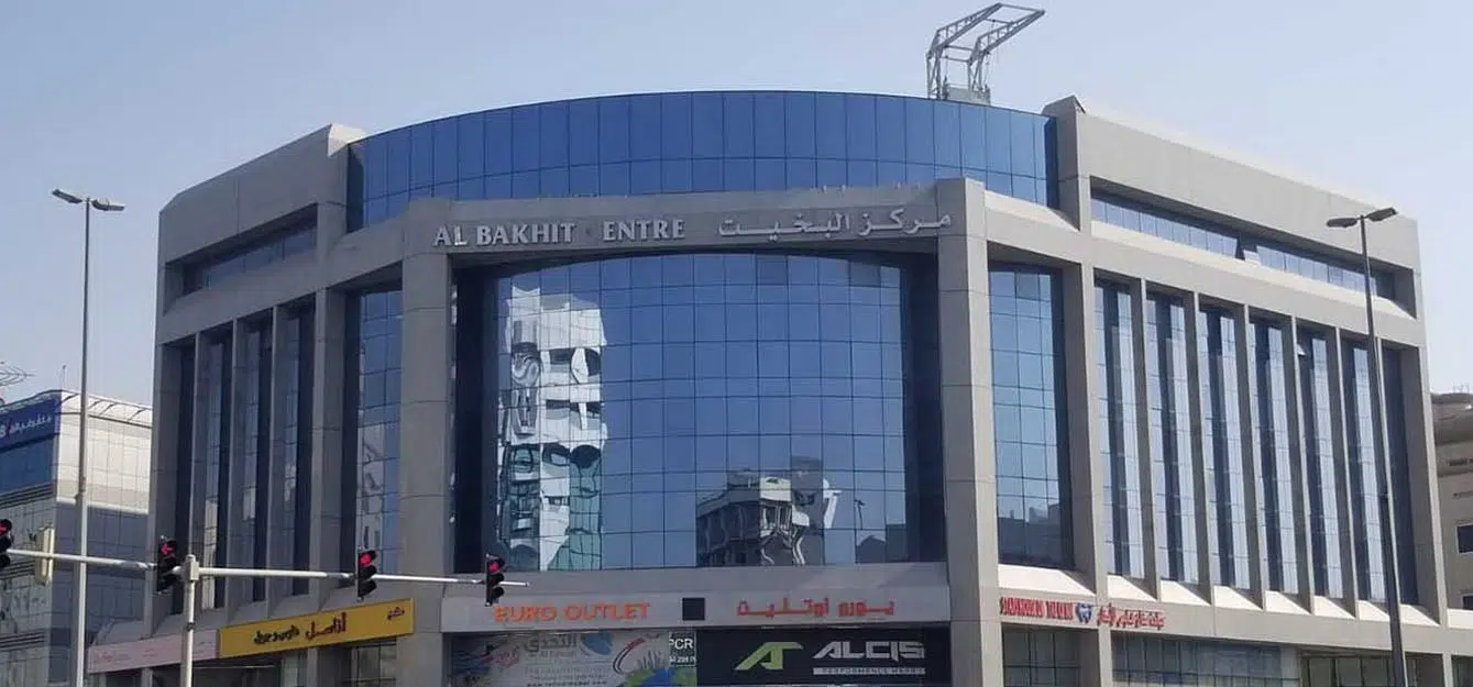 Al Bakhit Centre, Deira, Dubai