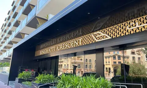 Binghatti Crescent, JVC in Dubai