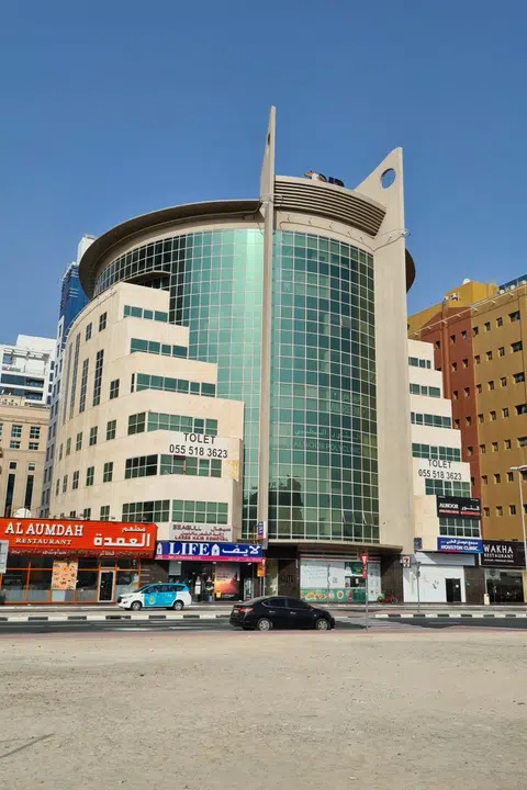 The Elite Business Centre, Al Barsha in Dubai