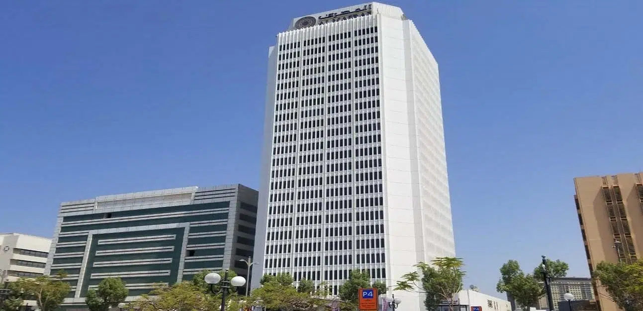 Al Masraf Tower in Dubai