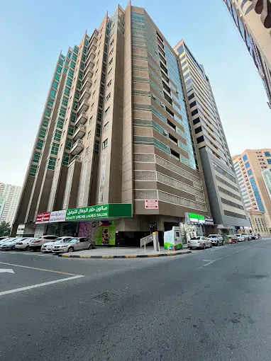 Al Jaziri Building