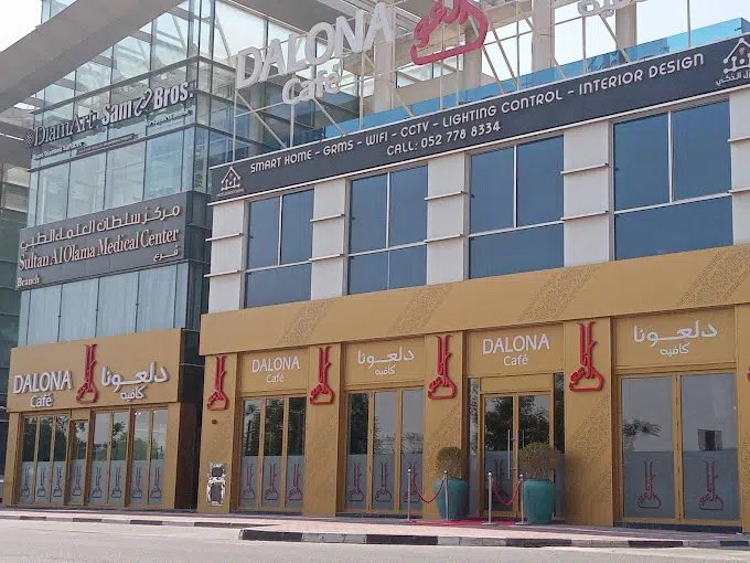 Indigo Central 7, Al Manara in Dubai