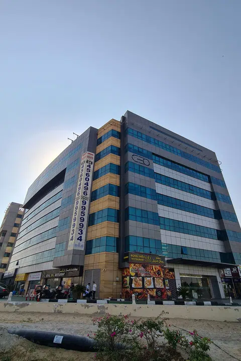 CEO Building, Dubai Investment Park in Dubai