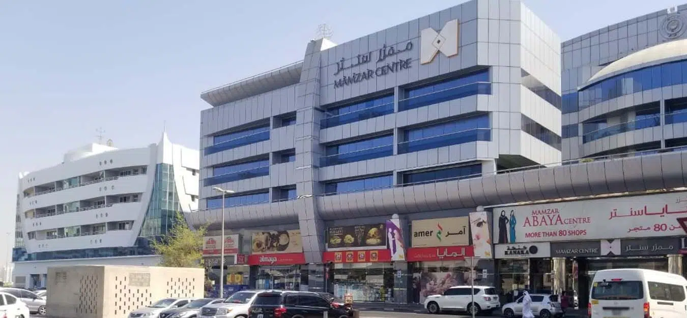 Al Mamzar Centre, Deira in Dubai