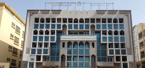 Al Muraqabat Plaza Hotel Apartments, Deira in Dubai