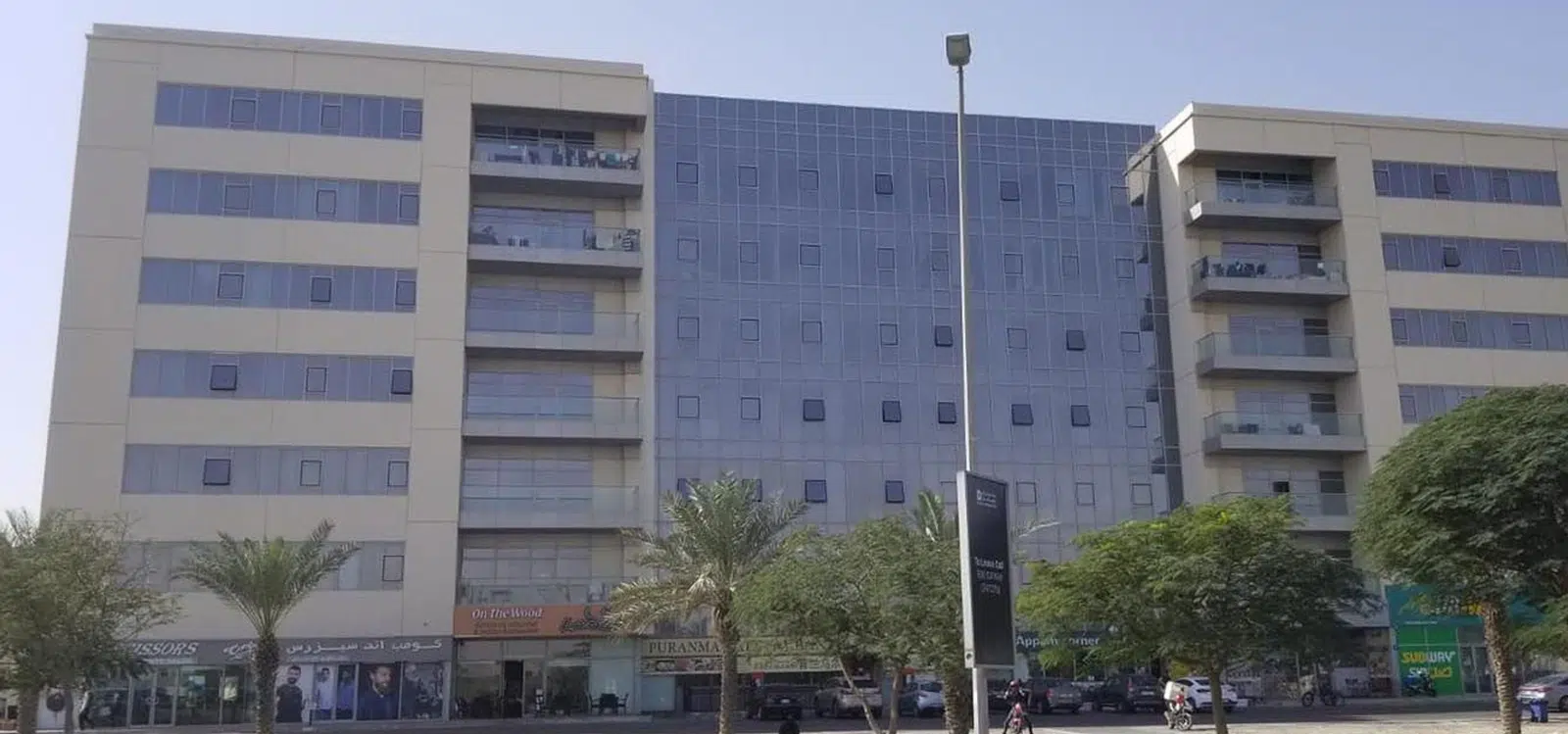 RDK 1190 Building, Dubai Investment Park