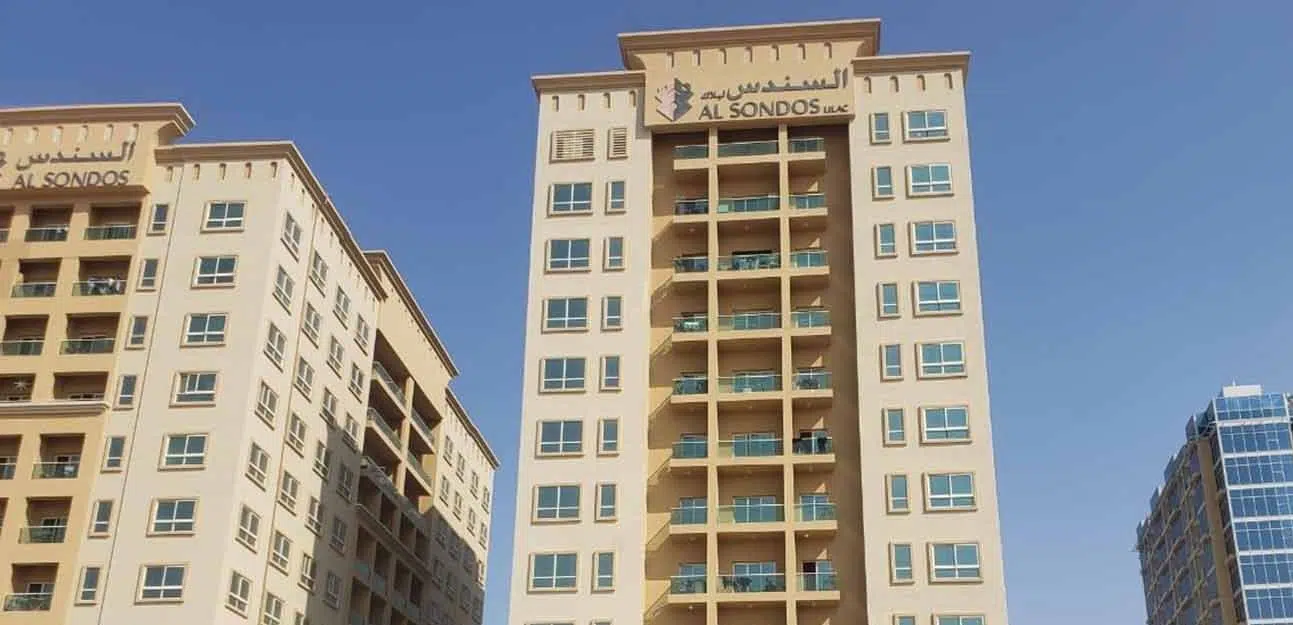 Sondos Lilac, Dubai Residence Complex in Dubai
