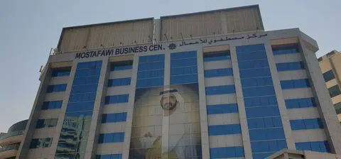Mostafawi Business Centre, Bur Dubai in Dubai
