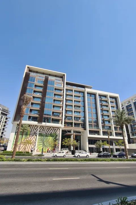 Acacia, Dubai Hills Estate in Dubai