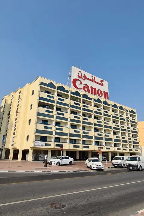 Canon Building Bur Dubai in Dubai