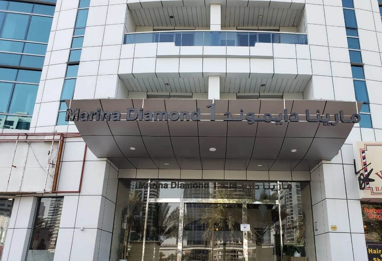Marina Diamond 1, Dubai Marina in Dubai