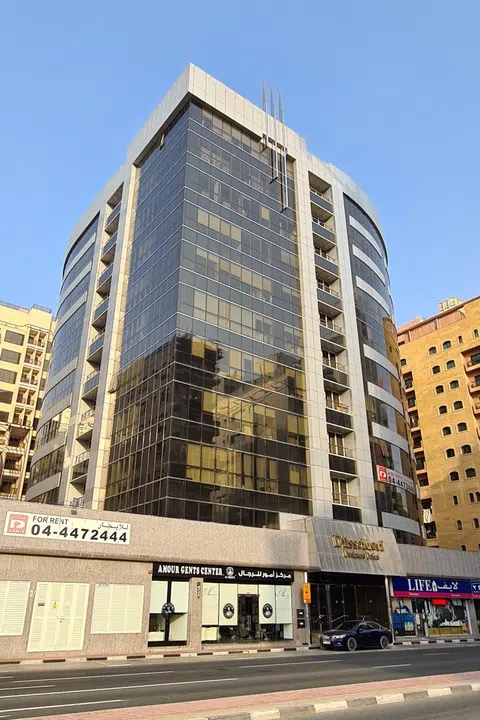 Dusseldorf Business Point, Al Barsha in Dubai