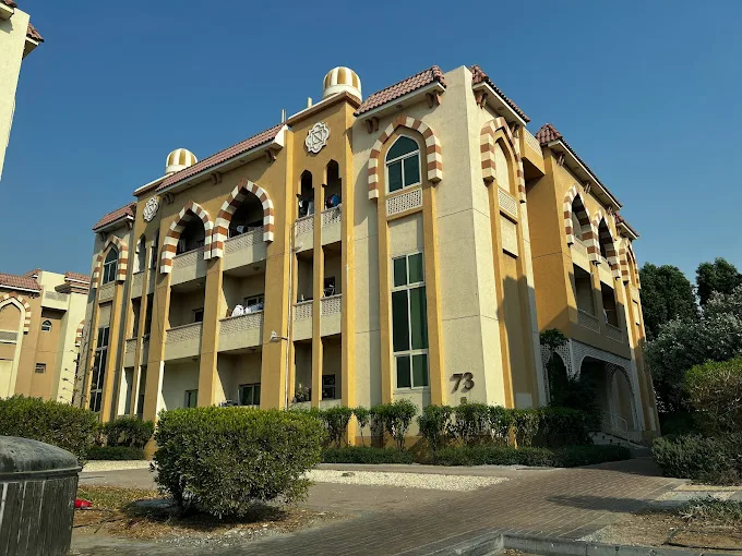 Ewan Residence 1, Dubai Investment Park in Dubai