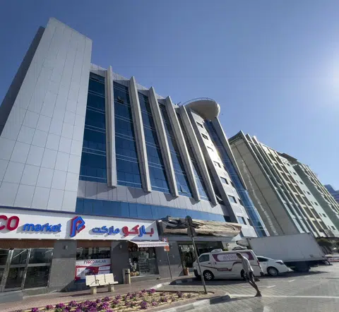 Jamal Al Ghurair Building, Bur Dubai in Dubai