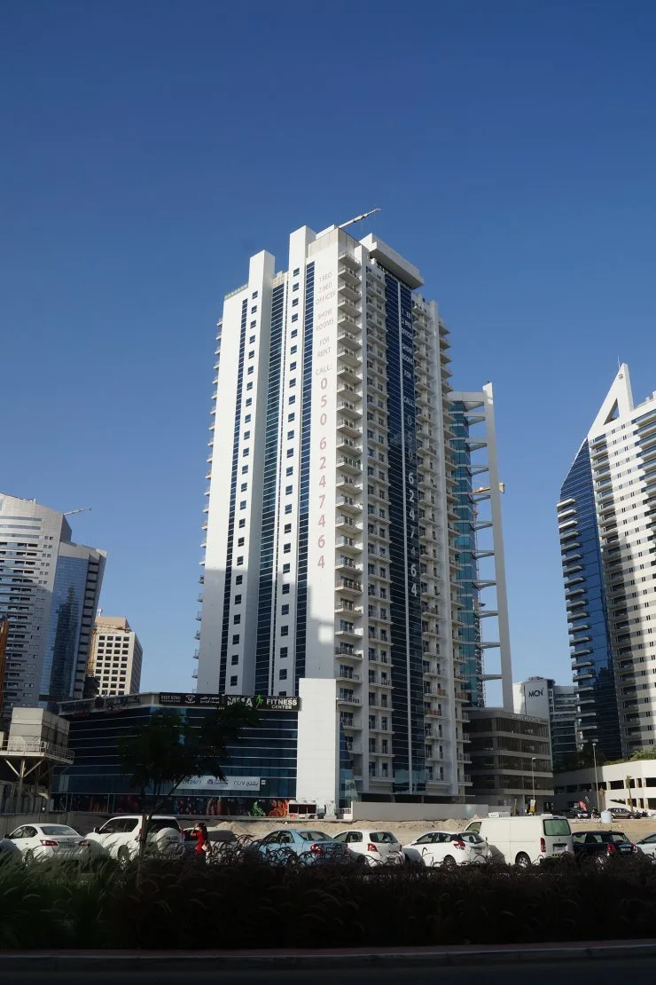 Vista Tower, Barsha Heights (TECOM) in Dubai