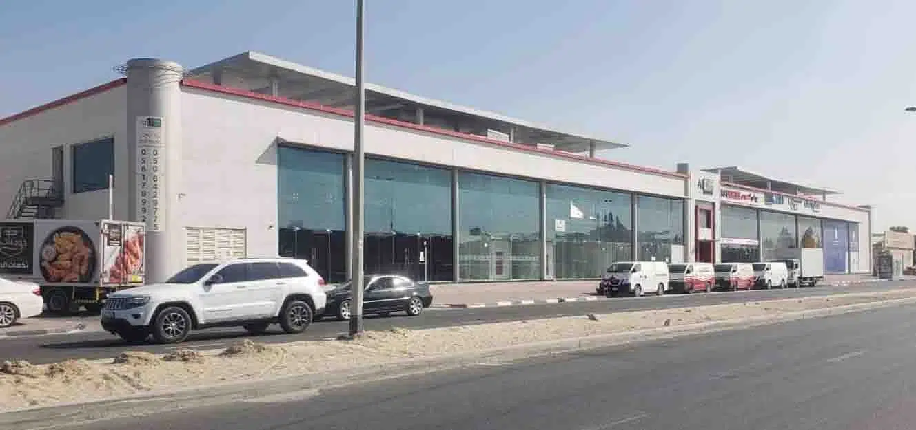 AJD Building, Umm Ramool in Dubai