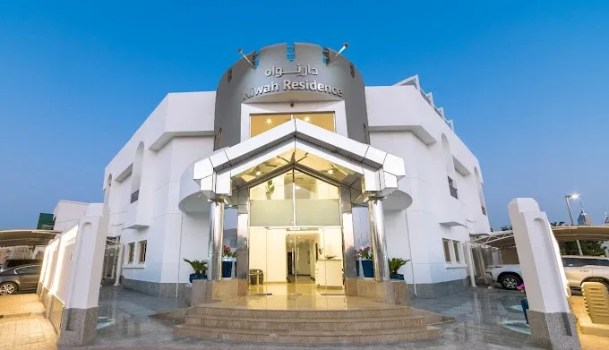 Niwah Residence, Jumeirah in Dubai
