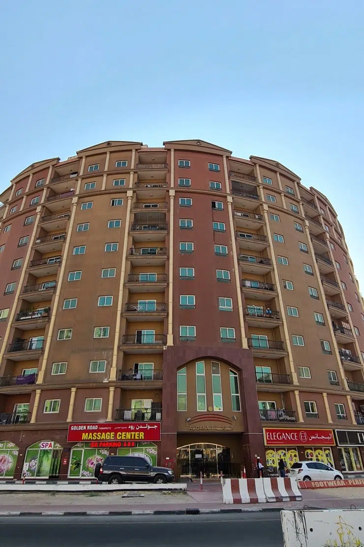 Al Dana 1 International City in Dubai