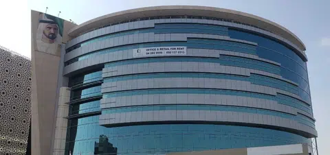 Al Fattan Plaza, Deira