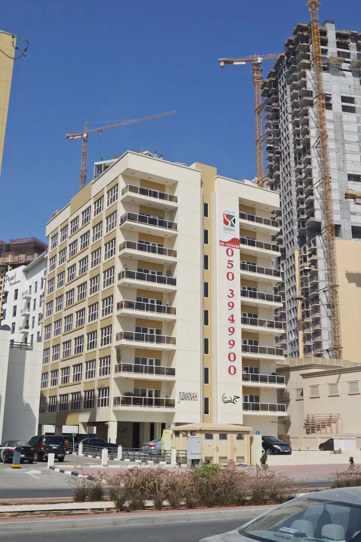 Jumanah Building, Al Sufouh