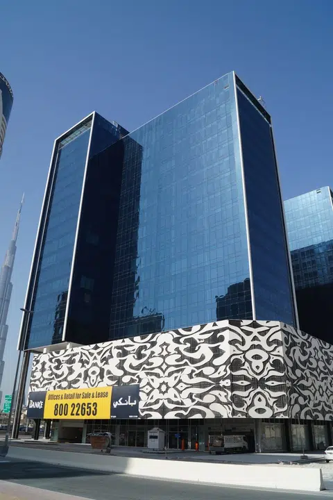 Tamani Arts Offices, Business Bay in Dubai