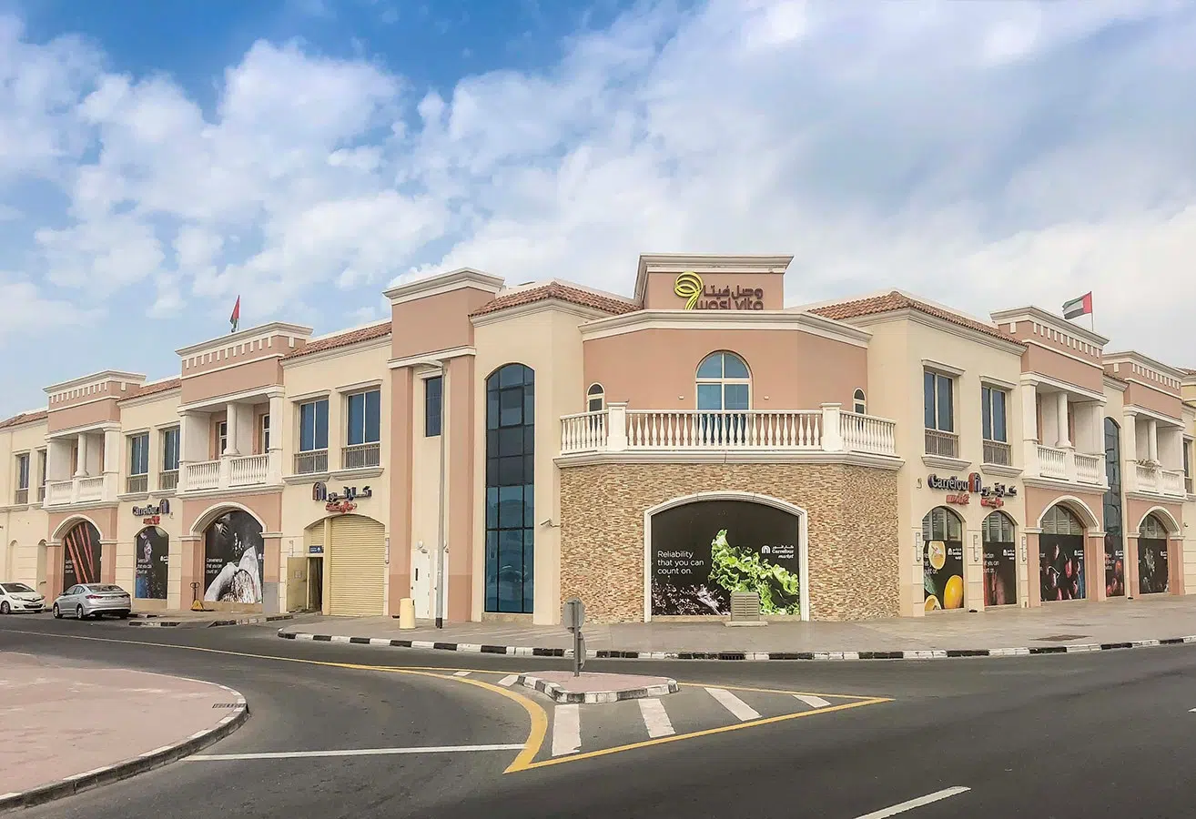 Al Wasl community in Dubai