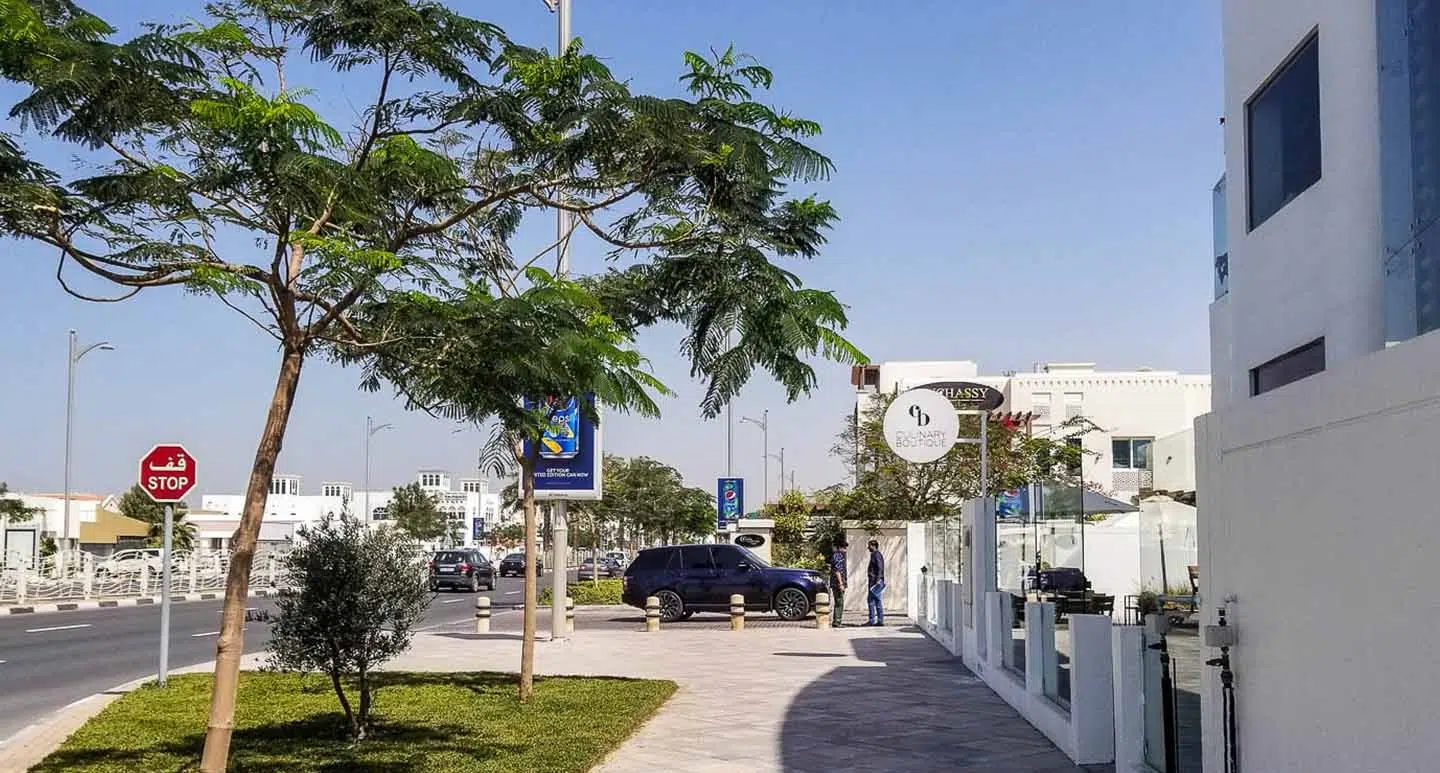 Jumeirah Park community in Dubai