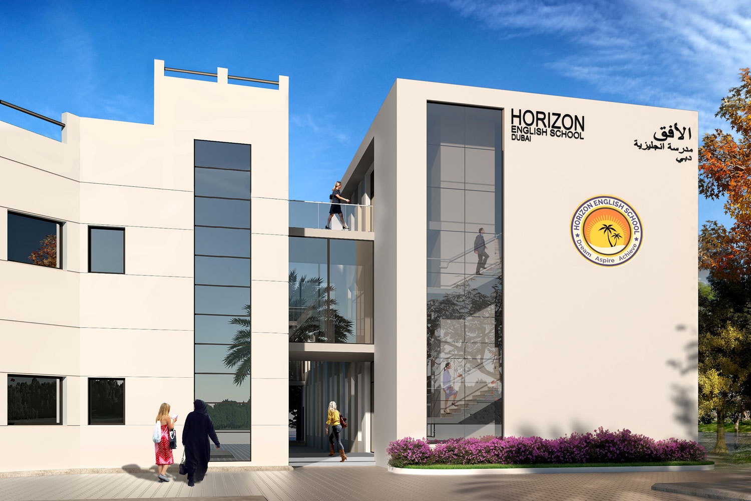 Horizon English School Dubai