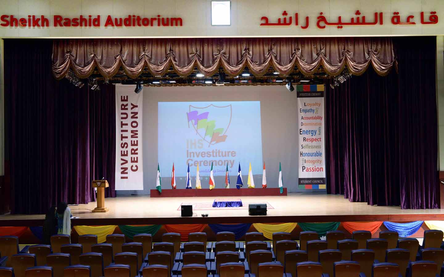 The Indian High School, Dubai
