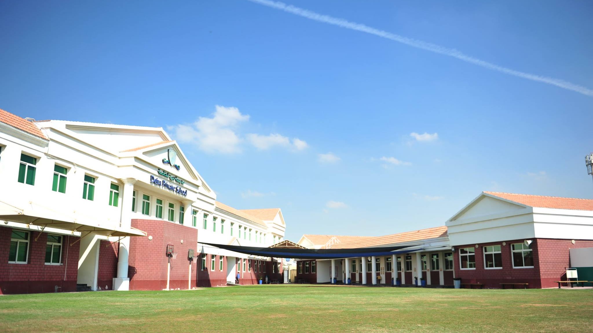 Kings School Nad Al Sheba