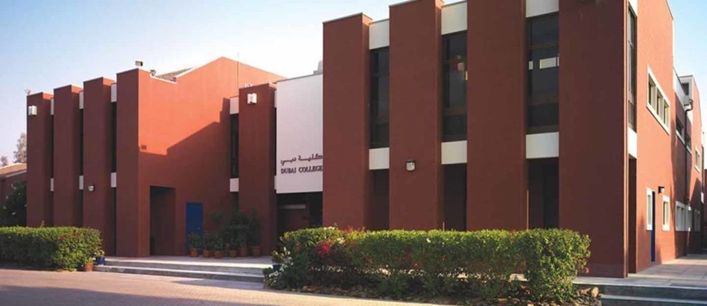 Dubai College