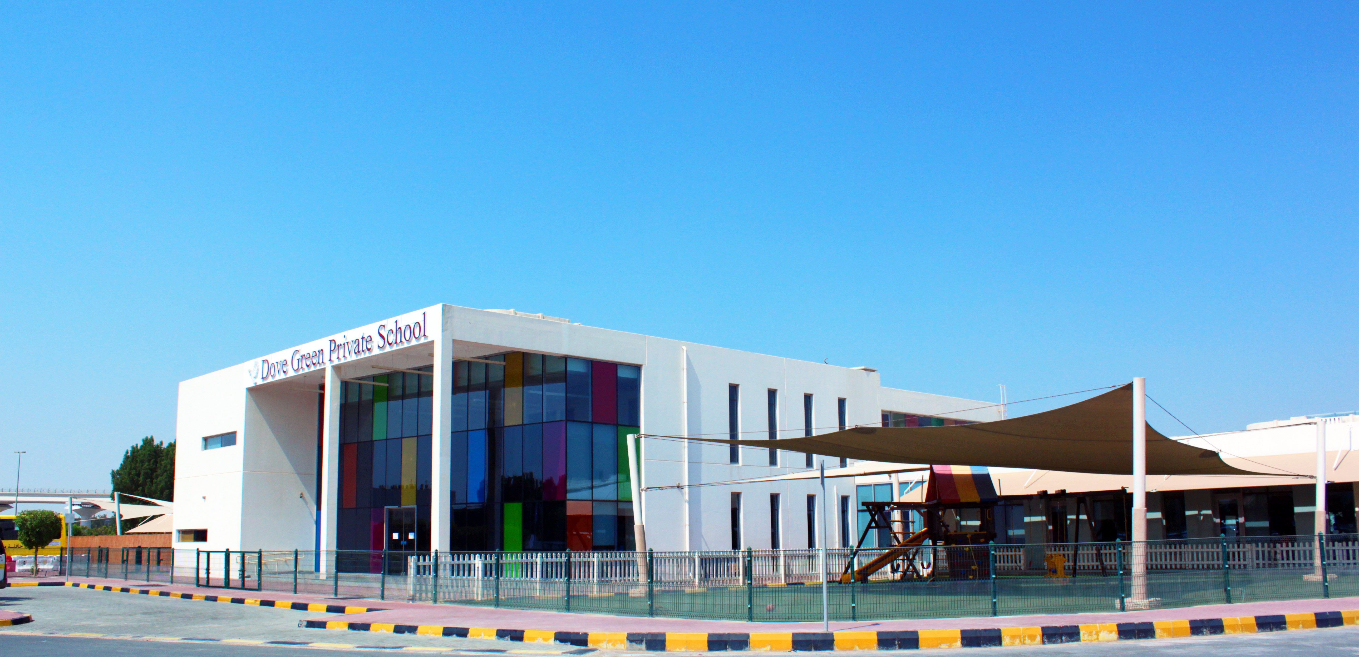 Dove Green Private School