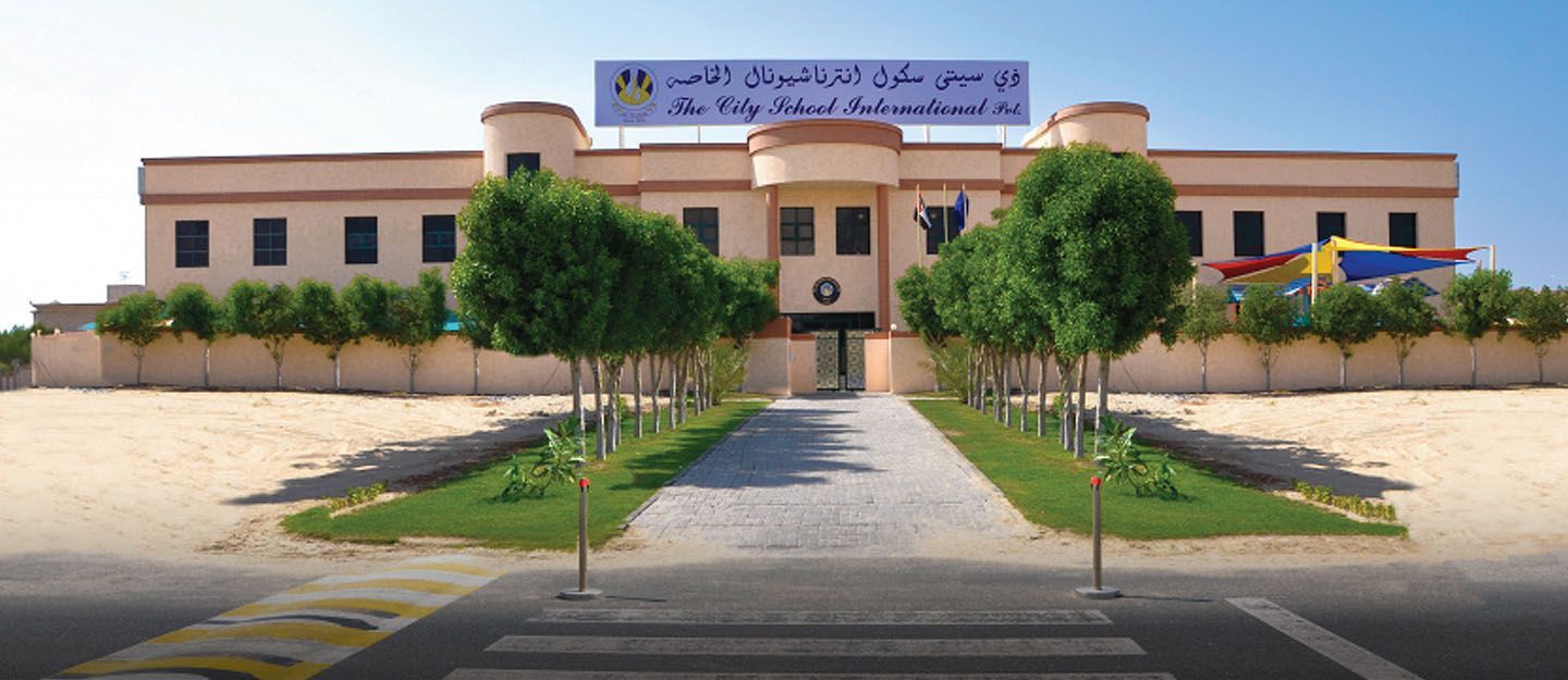 The City School International Private