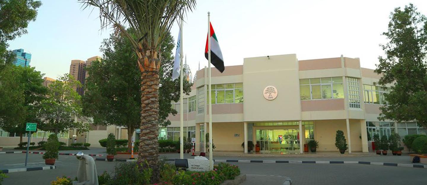 The International School of Choueifat, Dubai