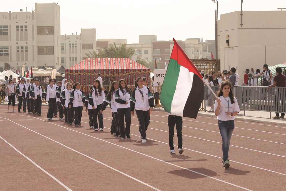 The International School of Choueifat, Dubai