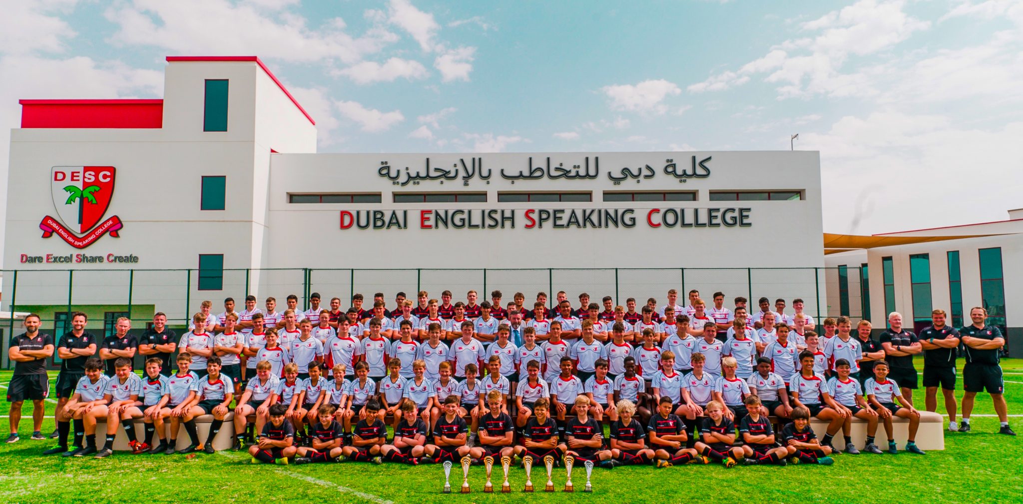 Dubai English Speaking School (DESS)