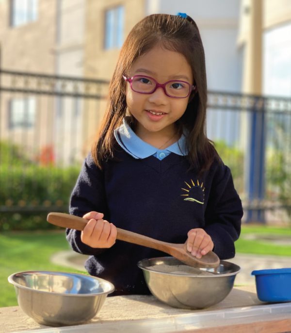 Smart Vision School