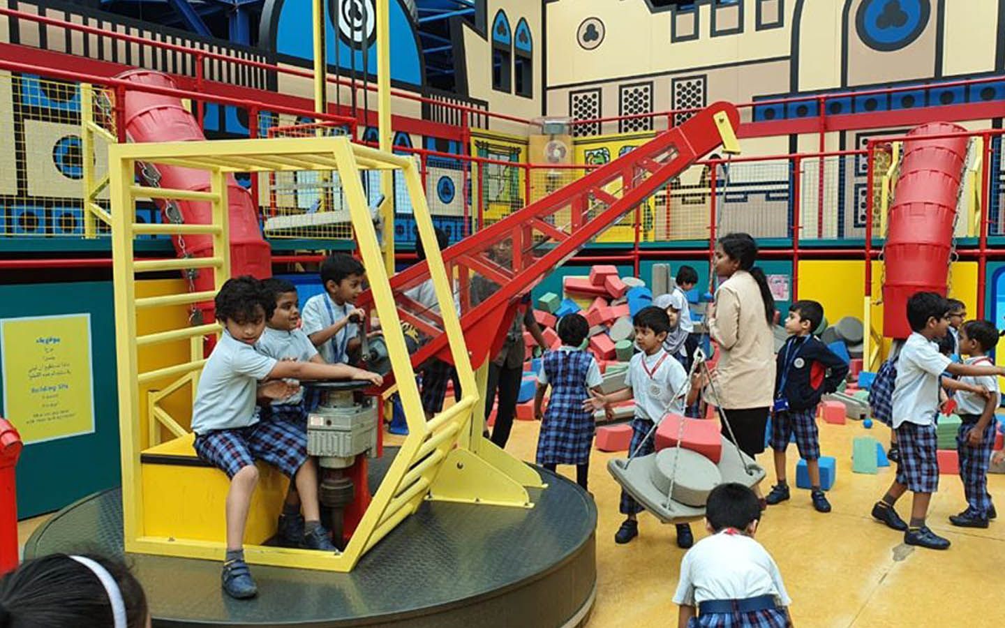 Central School Dubai