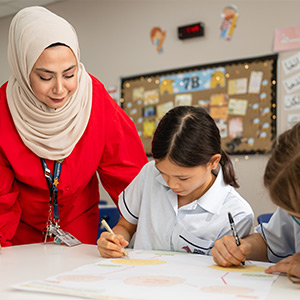 Dubai British School Emirates Hills