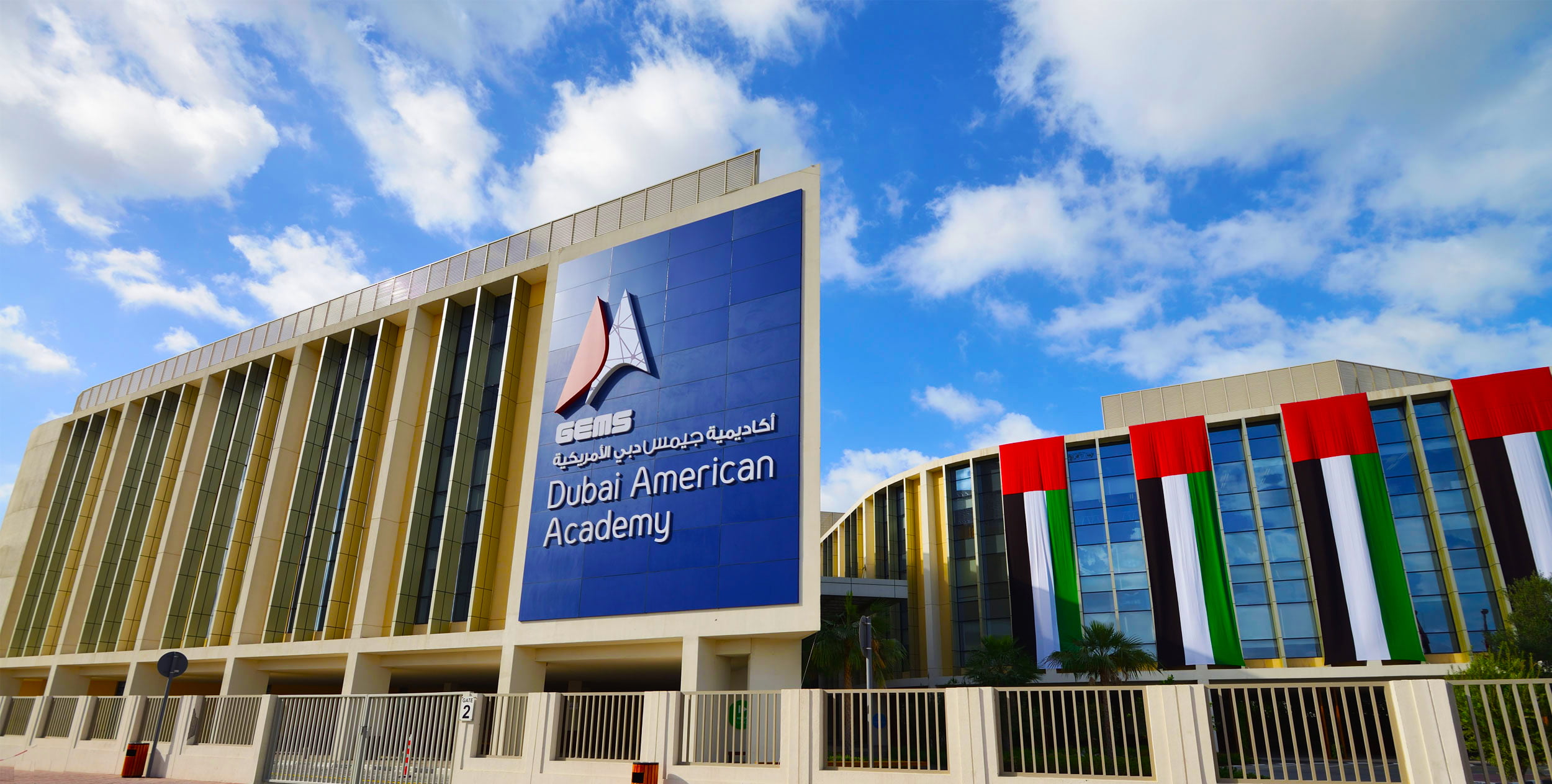 GEMS Dubai American Academy