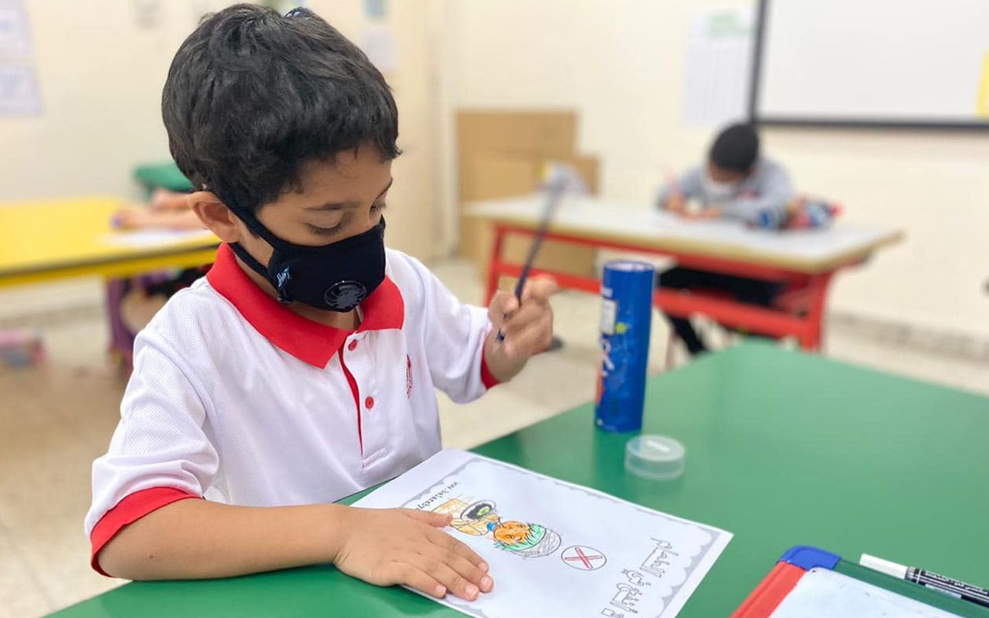 Al Salam Private School