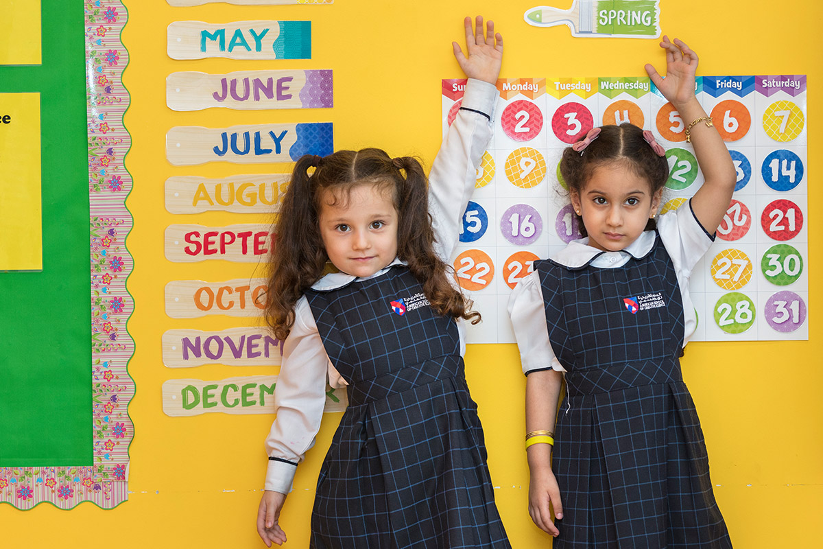 American School of Creative Science - Nad Al Sheba
