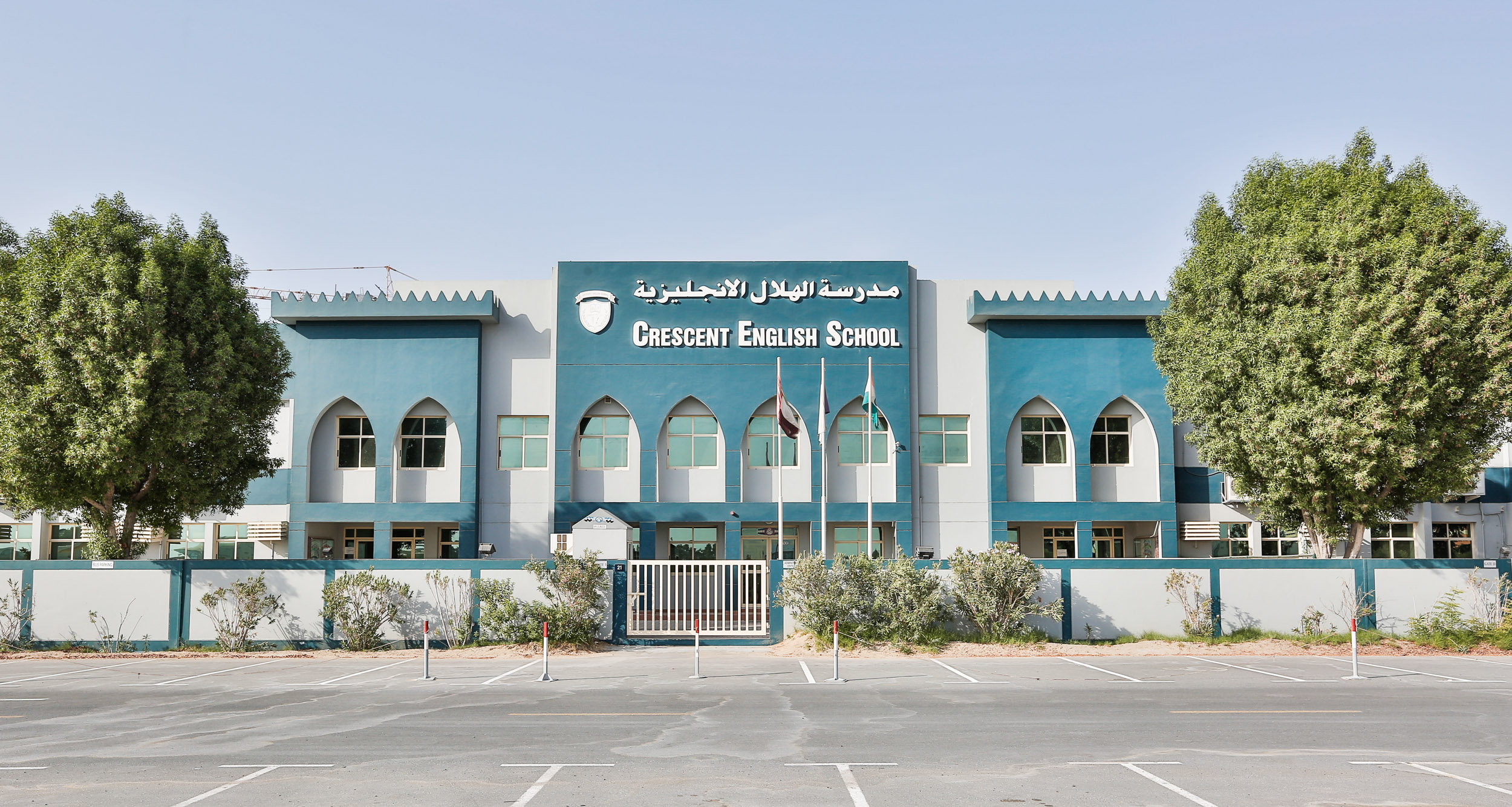Crescent English High School Dubai