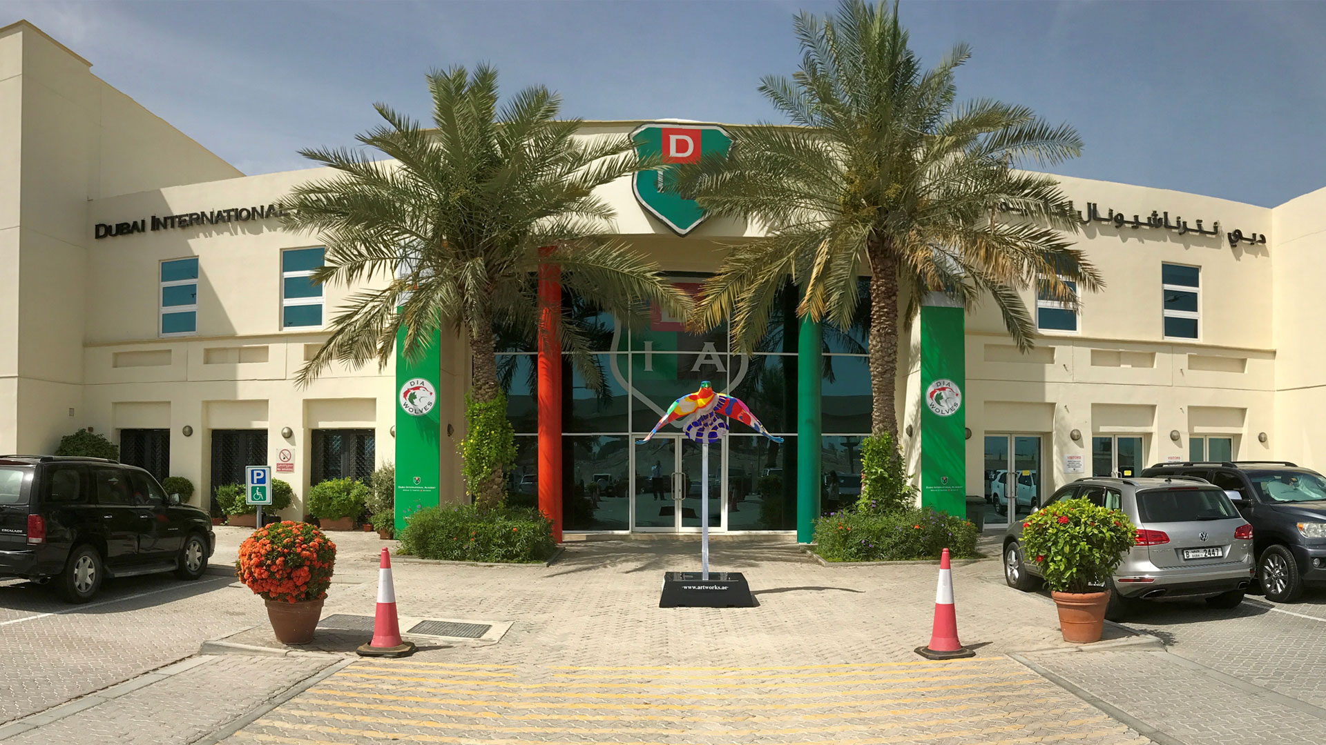 Dubai International Academy (DIA)
