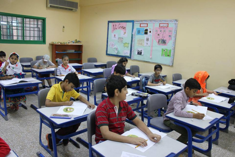 English Language School Dubai