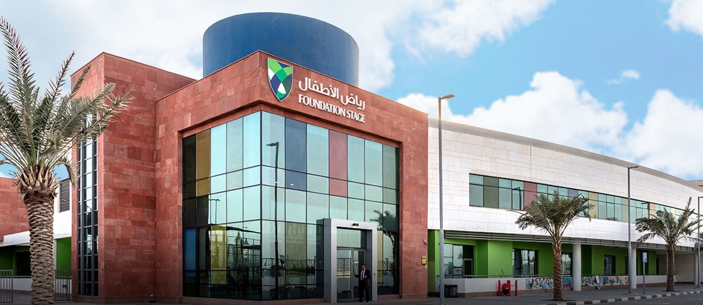 International School of Creative Science - Nad Al Sheba