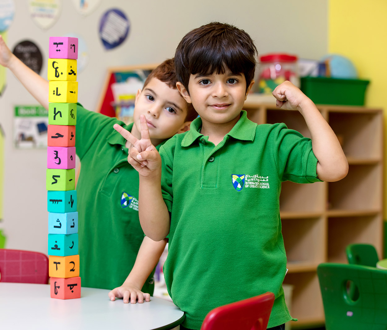 International School of Creative Science - Nad Al Sheba